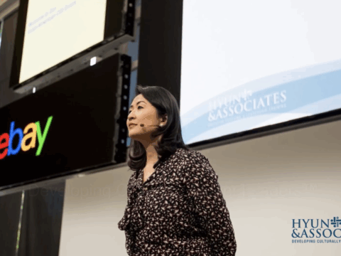 Jane Hyun Keynote Speaker Reel